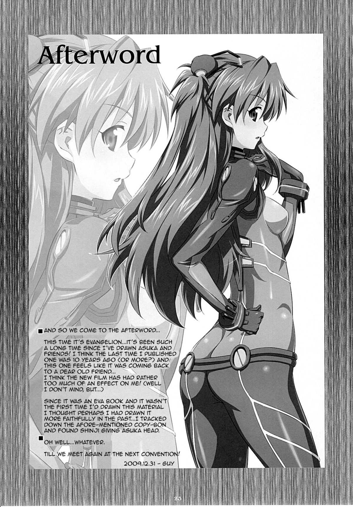 [Metamorphose] Asuka&#039;s Recommendation [Eng] (Evangelion)  