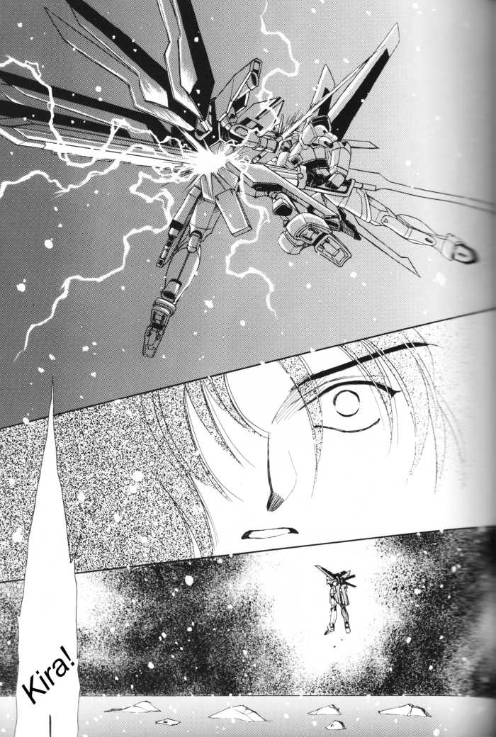 Shakunetsu (Gundam Seed Destiny) [Kira X Athrun] YAOI -ENG- 