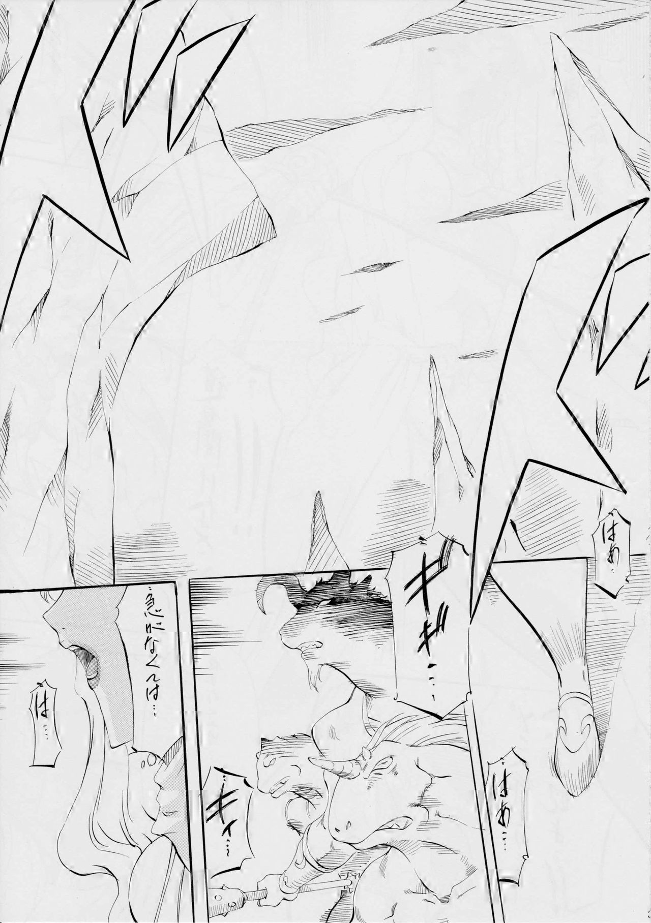 [Busou Megami (Kannaduki Kanna)] Miko Miko! ~Inshin Kakusei no Shou~ (La Blue Girl) [武装女神 (神無月かんな)] ミコ²!～淫神覚醒の章～ (淫獣学園 La☆BlueGirl)