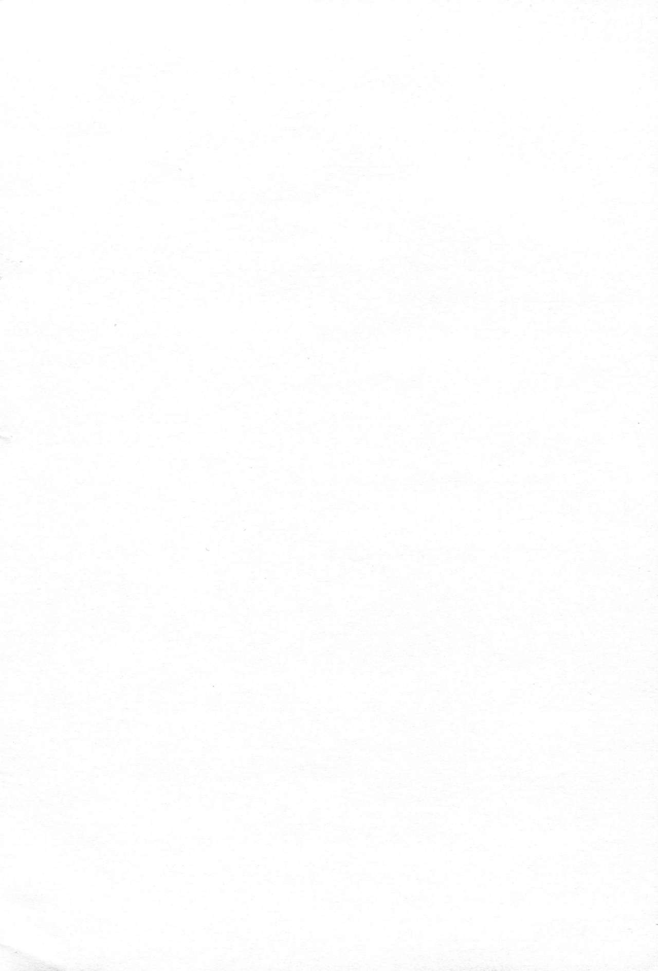 (COMIC1☆9) [Rosapersica (Ichinomiya)] Yoru Yahagi (Kantai Collection -KanColle-) [Korean] [레어 변태 강간마] (COMIC1☆9) [Rosapersica (一ノ宮)] ヨルヤハギ (艦隊これくしょん -艦これ-) [韓国翻訳]