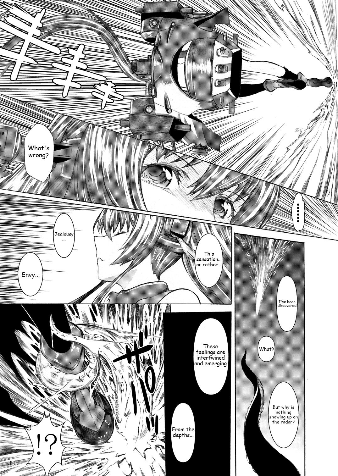 [Kino Manga Sekkeishitsu (Kino Hitoshi)] Yamato Shisu 1 (Kantai Collection -KanColle-) [English] [Digital] [鬼ノ漫画設計室 (鬼ノ仁)] 大和死ス 1 (艦隊これくしょん -艦これ-) [英訳] [DL版]