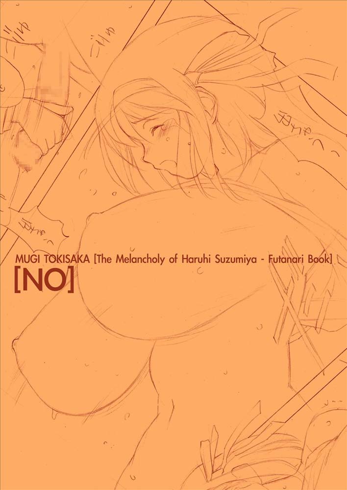 [MUGI TOKISAKA] NO [The Melancholy of Haruhi Suzumiya] 