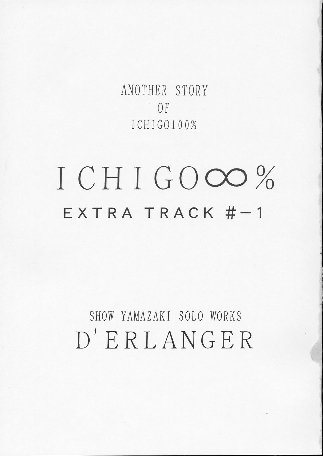 [D&#039;ERLANGER] ICHIGO&infin;% EXTRA TRACK -1 (Ichigo 100%) 