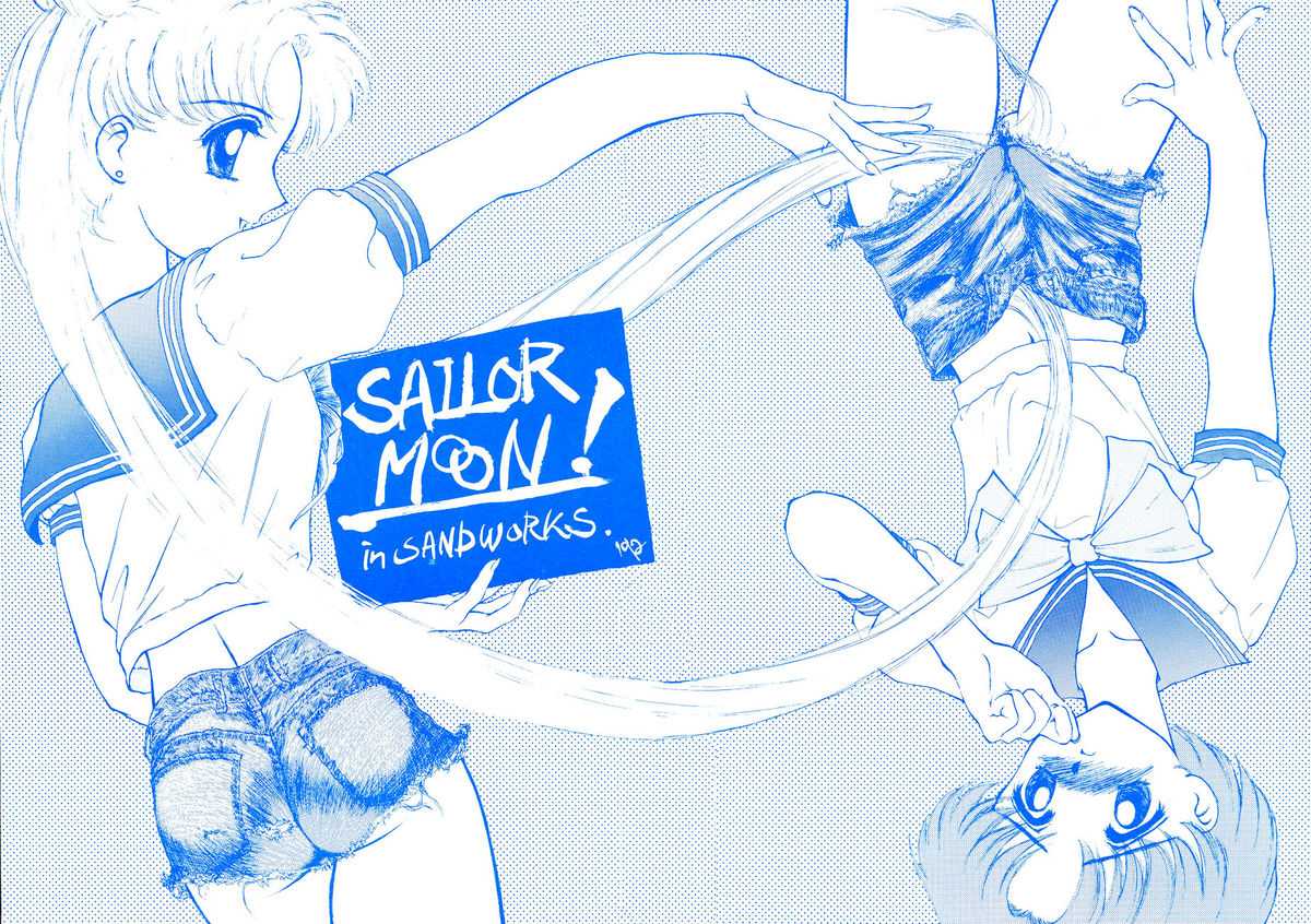 [Sandworks] Sailor Moon In Sandworks [Sailor Moon] 