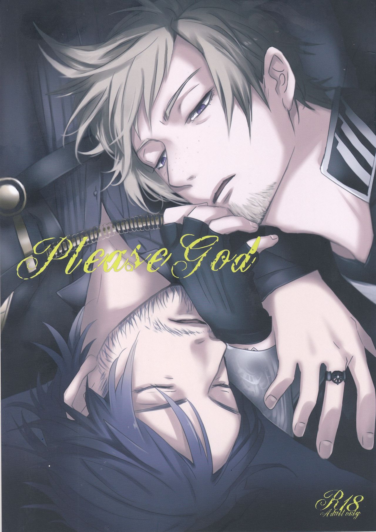 [SFTB] Please God (Final Fantasy XV) (TWINKLE MIRAGE6) [SFTB (コカ)] Please God (ファイナルファンタジーXV)