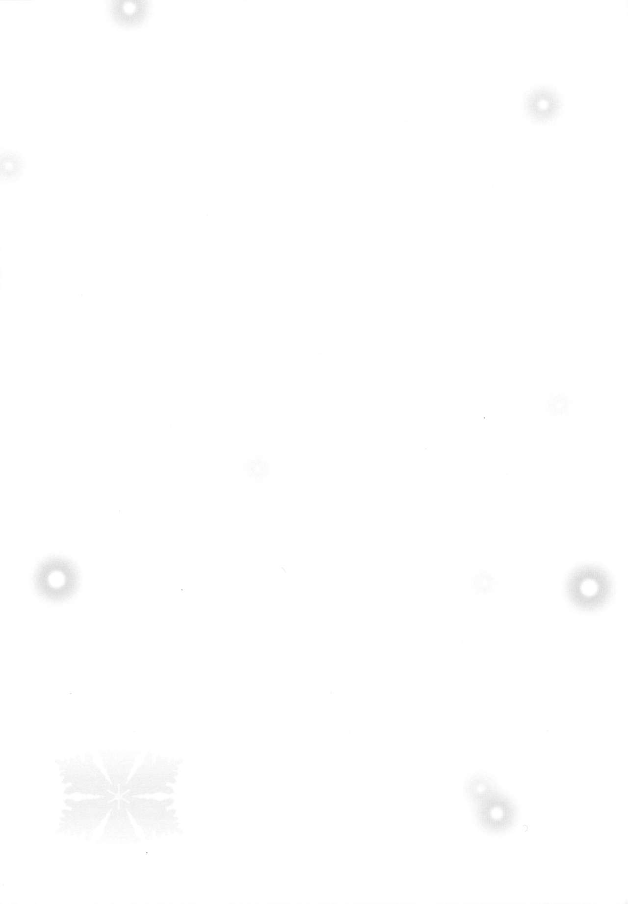 (SC57) [Jekyll and Hyde (Mizuki Makoto)] Kazaoka Mari no Seifuku to Yuukyuu (WHITE ALBUM 2)  [Korean] (サンクリ57) [Jekyll and Hyde (観月真)] 風岡麻理の制服と有休 (WHITE ALBUM 2) [韓国翻訳]