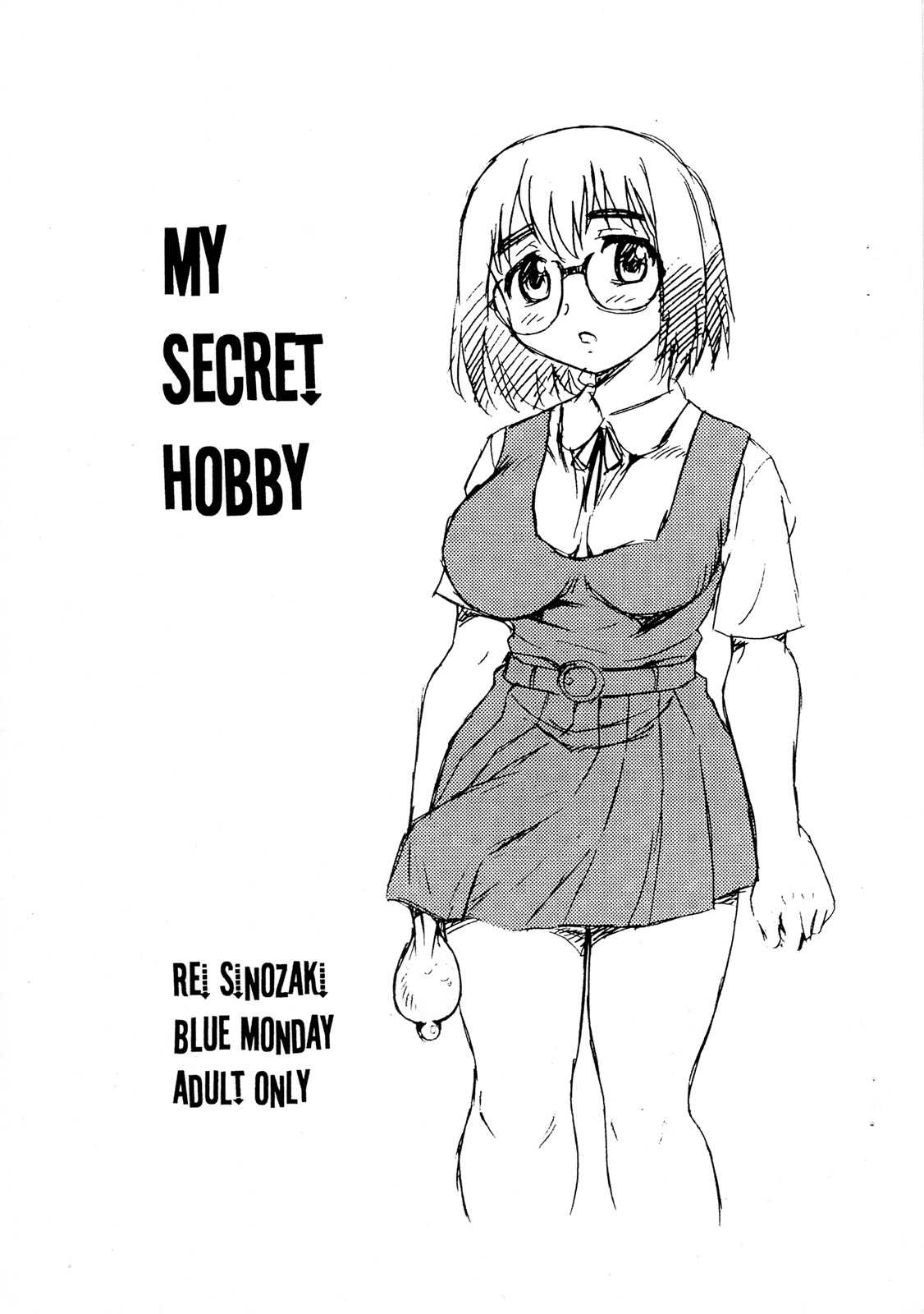 (2008-05-04：ふたけっと4) (同人誌) [Blue Monday(しのざき嶺)] MY SECRET HOBBY (オリジナル・ふたなり) 