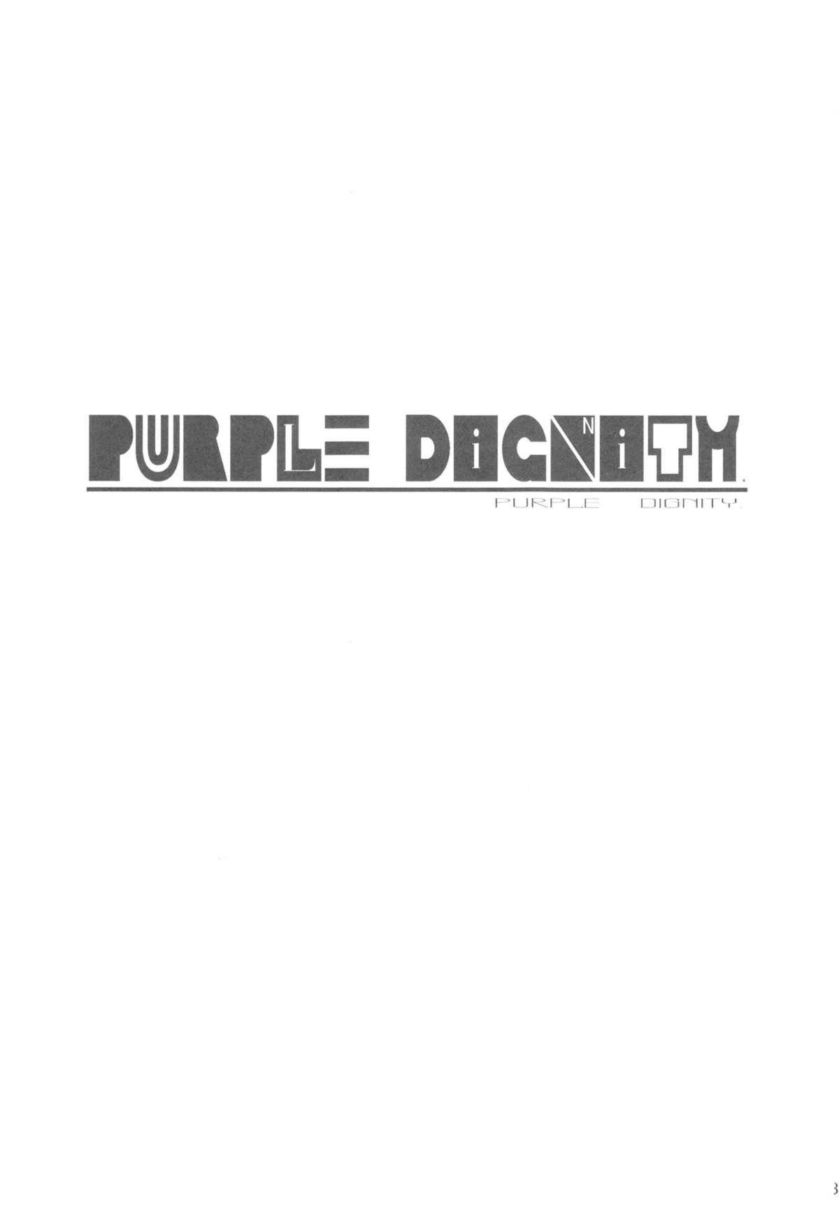 [Meisaku Network] Purple Dignity 