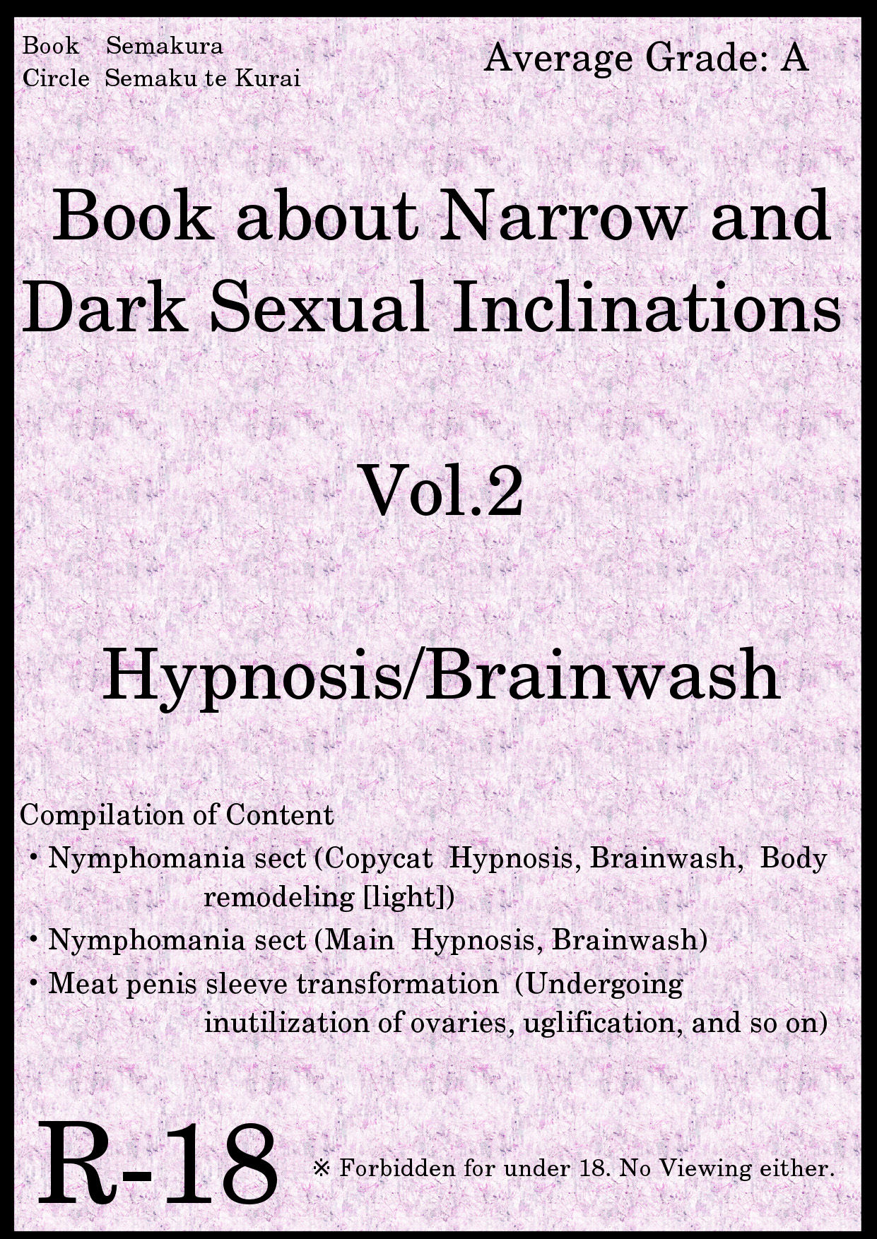 [Semakute Kurai (Kyouan)]  Book about Narrow and Dark Sexual Inclinations Vol.2 Hypnosis/Brainwash [English][SMDC] [狭くて暗い (狭暗)] 狭くて暗い性癖書Vol.2 催眠・洗脳 (アイドルマスター シンデレラガールズ、アイドルマスター シャイニーカラーズ) [英訳]
