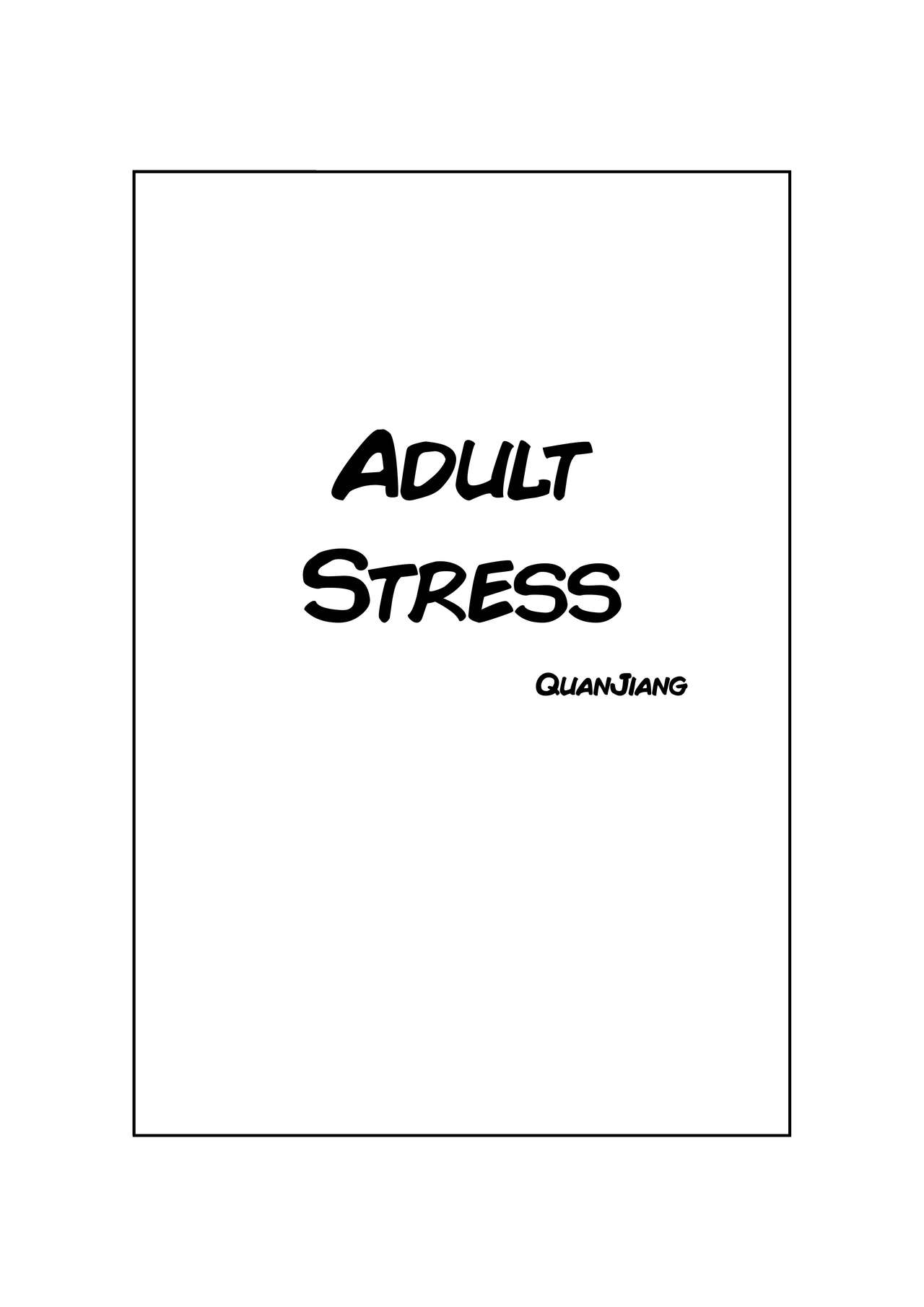[quanjiang] Adult Stress (Tokyo Afterschool Summoners) [Spanish] (Haoru) [犬酱] 大人的压力 (東京放課後サモナーズ) [スペイン翻訳]