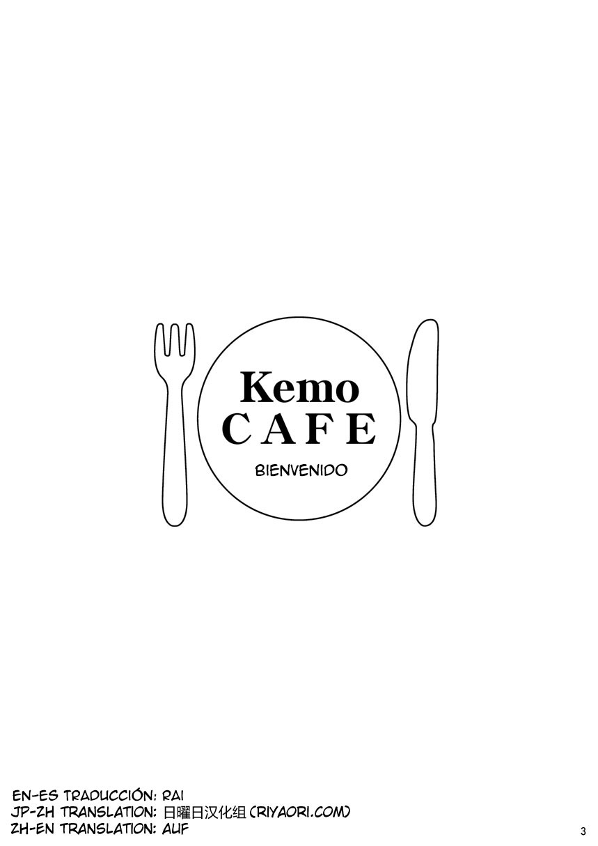 [Itachi Gokko (Takezamurai)] KemoCAFE Okaeri | KemoCafe Seconds please! [Spanish] [Rai] [Digital] [いたちごっこ (武侍)] KemoCAFEおかえり [スペイン翻訳] [DL版]