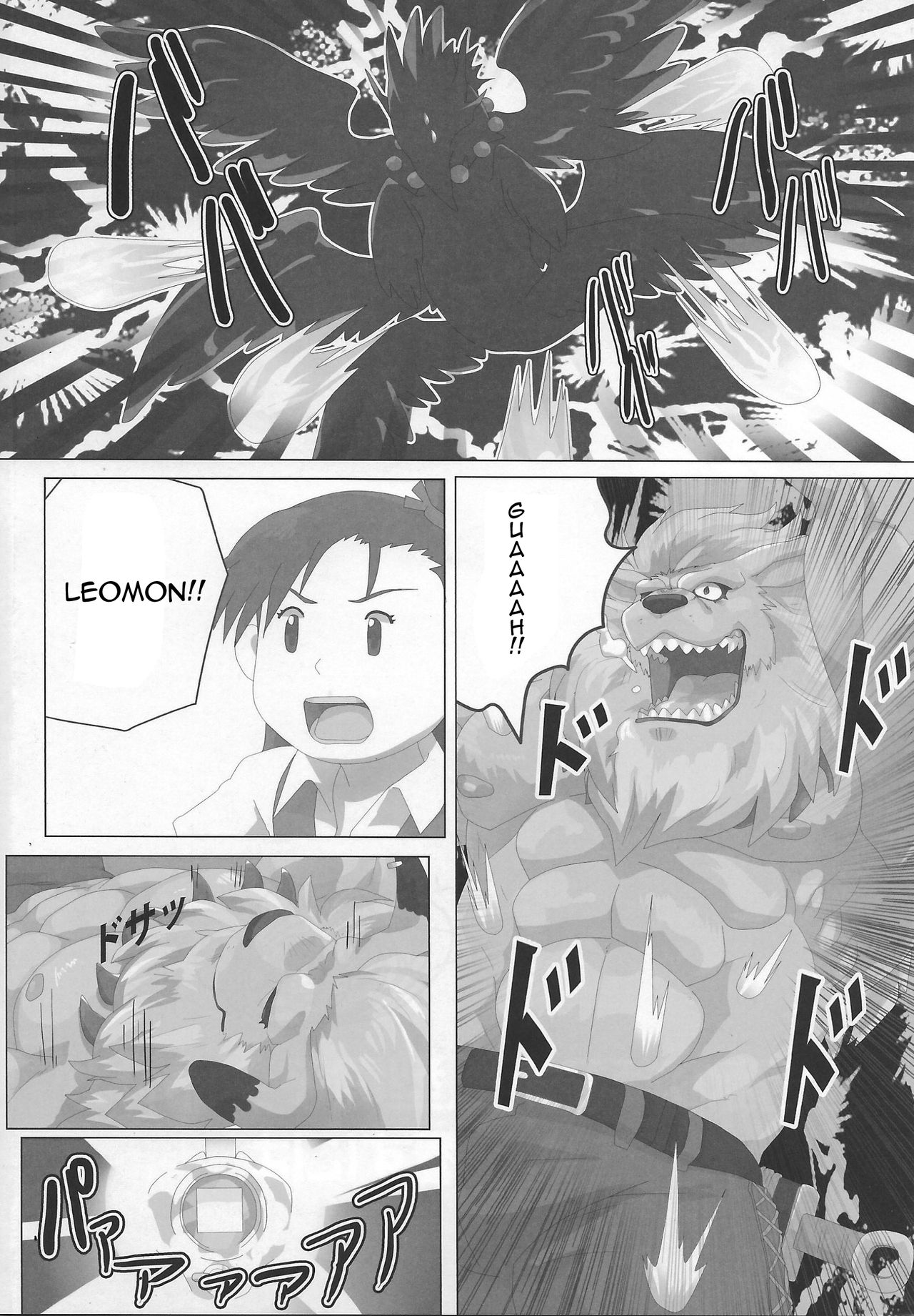 (Shinshun Kemoket 3) [Kusariku (Devilob)] Seigi no Shishi Juujin-gata Denshi Seimeitai ga Sadame o Kutsugaesu ni wa | For the Lion-Man Type Electric Life Form to Overturn Fate (Digimon) [Spanish] [Rai] (新春けもケット3) [草陸 (デビロブ)] 正義の獅子獣人型電子生命体が定めを覆すには (デジモン) [スペイン翻訳]