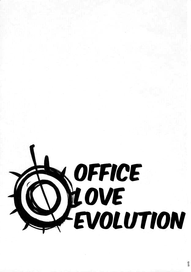 [Fukubu Mitsuka] Office Love Evolution (English) 