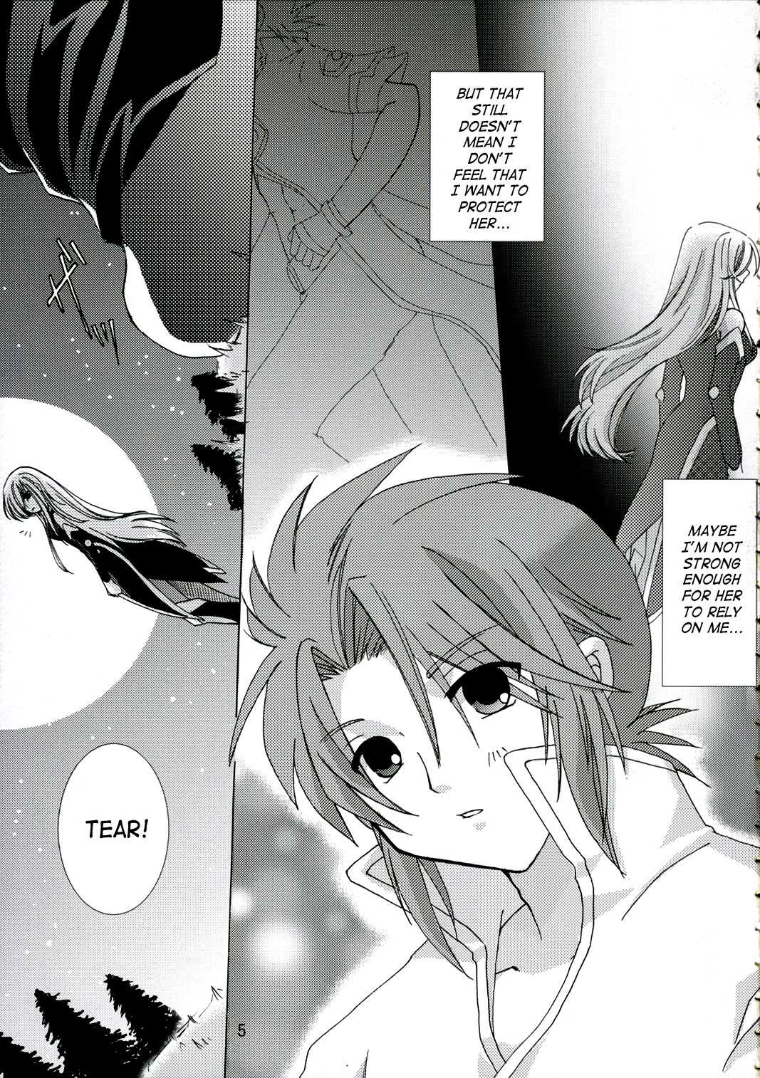 [Kyougoku Akira] Great Tear Breasts (Tales of the Abyss) [ENG] 