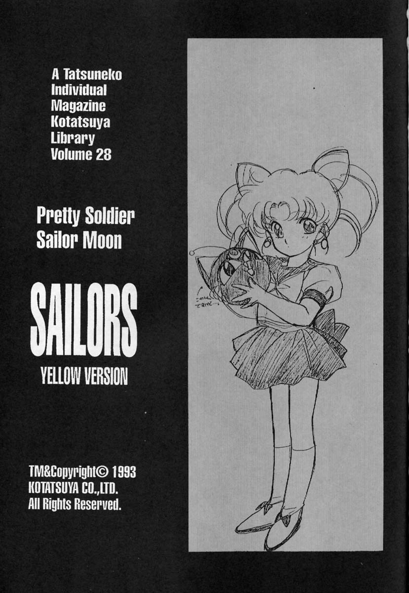 [sailor moon]sailors_yellow_version 