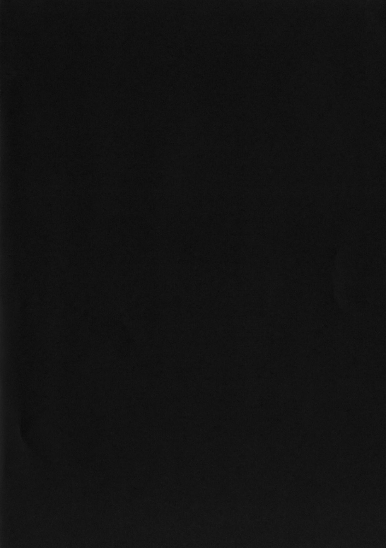 (C91) [Kaiki Nisshoku (Ayano Naoto)] R.O.D 10 -Rider or Die- (Fate/hollow ataraxia) [chinese][Shadow个人汉化] (C91) [怪奇日蝕 (綾野なおと)] R.O.D 10 -Rider or Die- (Fate/hollow ataraxia) [中国翻訳]