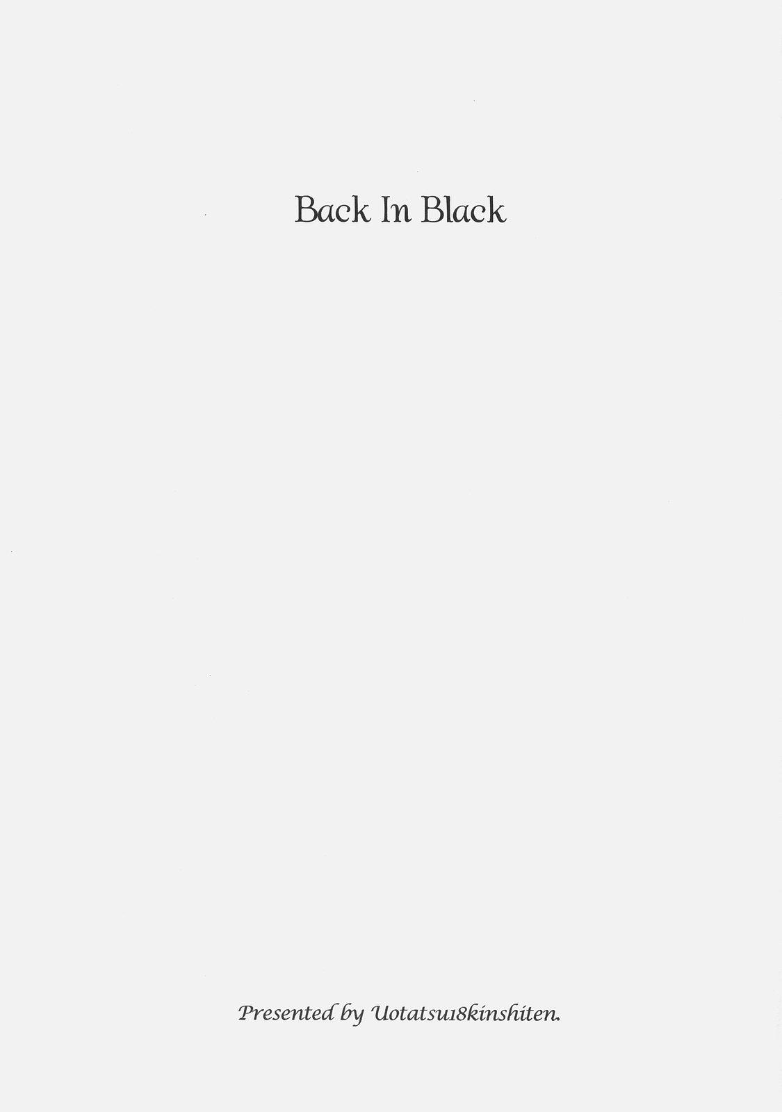 [Uotatsu18kinshiten] Back in Black (Fate) [魚辰一八金支店] Back in Black (同人誌)