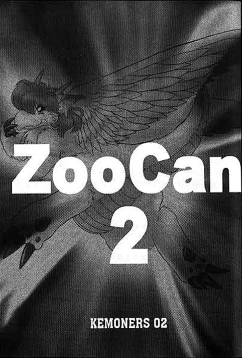 ZooCan 02 (Furry) 