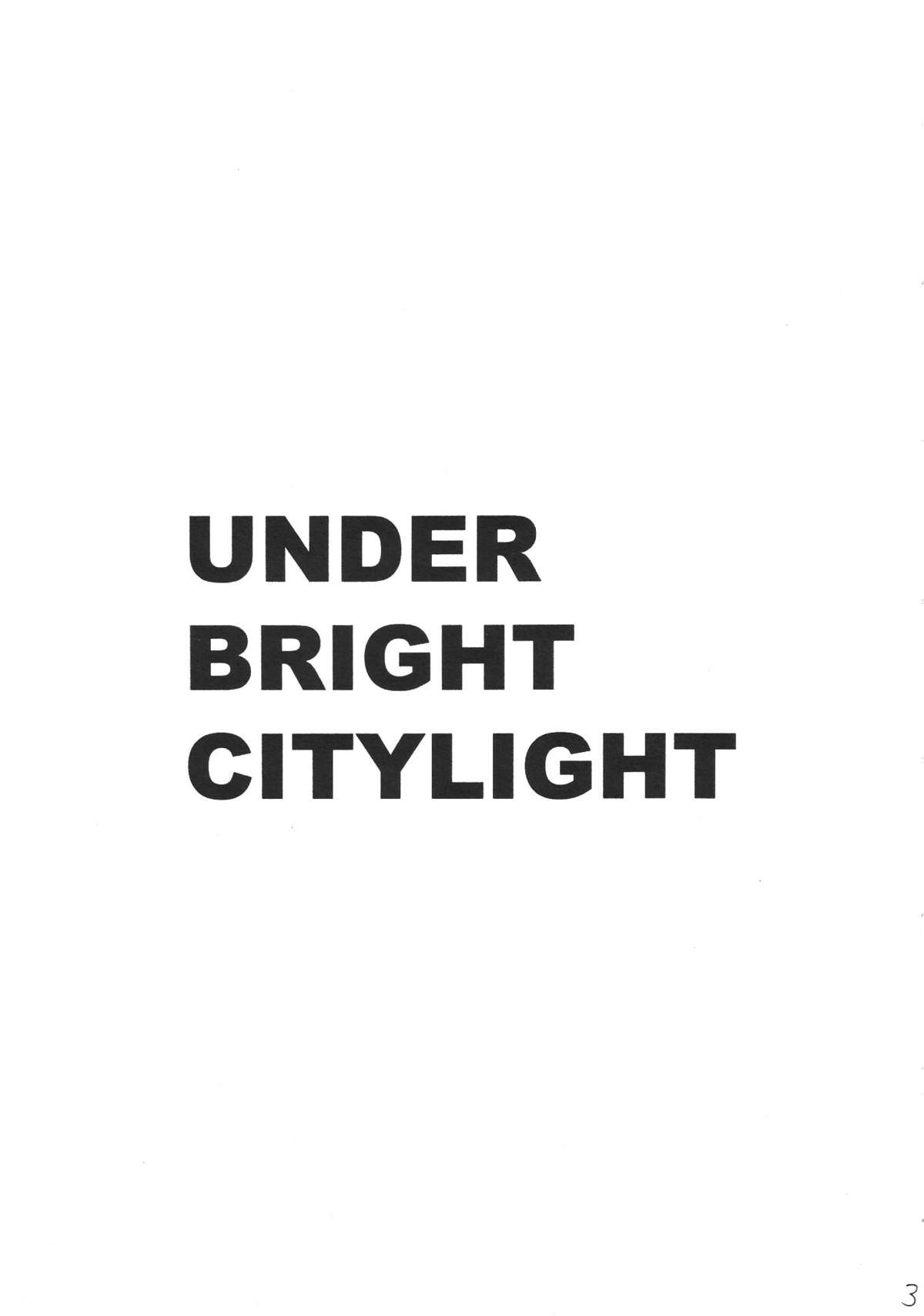 [Acid Noel] Under Bright Citylight 