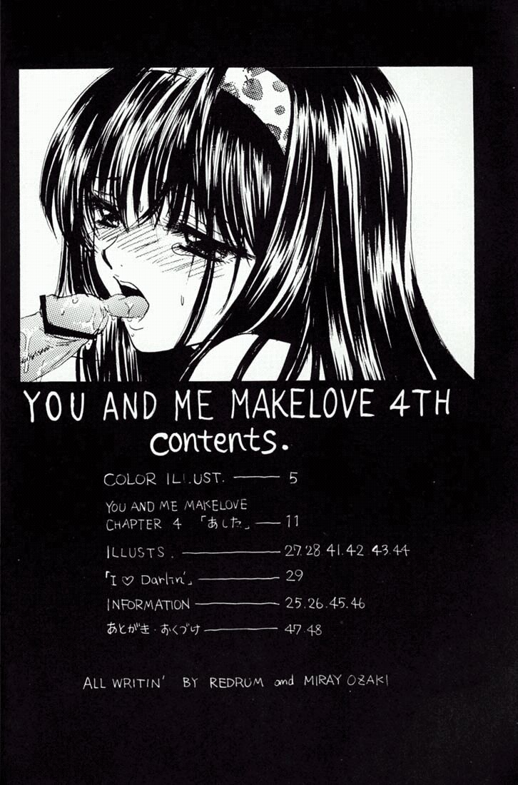 You And Me Make Love 4 [Miray Ozaki] 