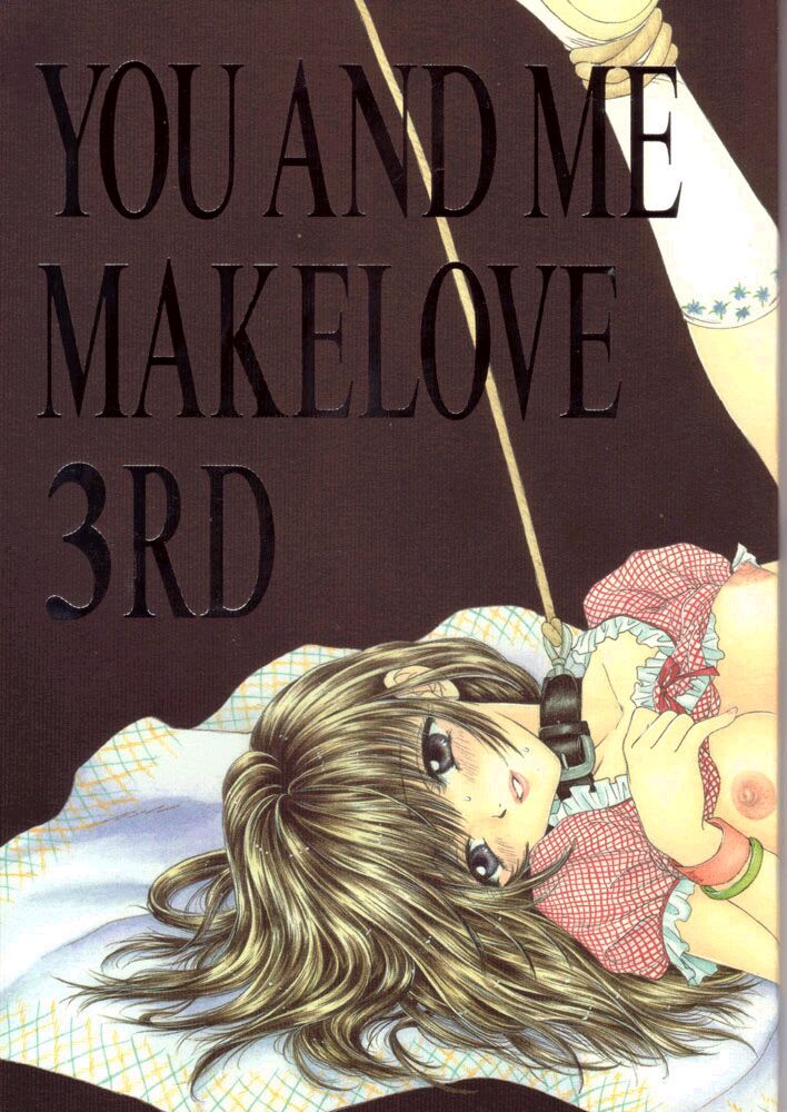 You and me make love 3[Miray Ozaki] 