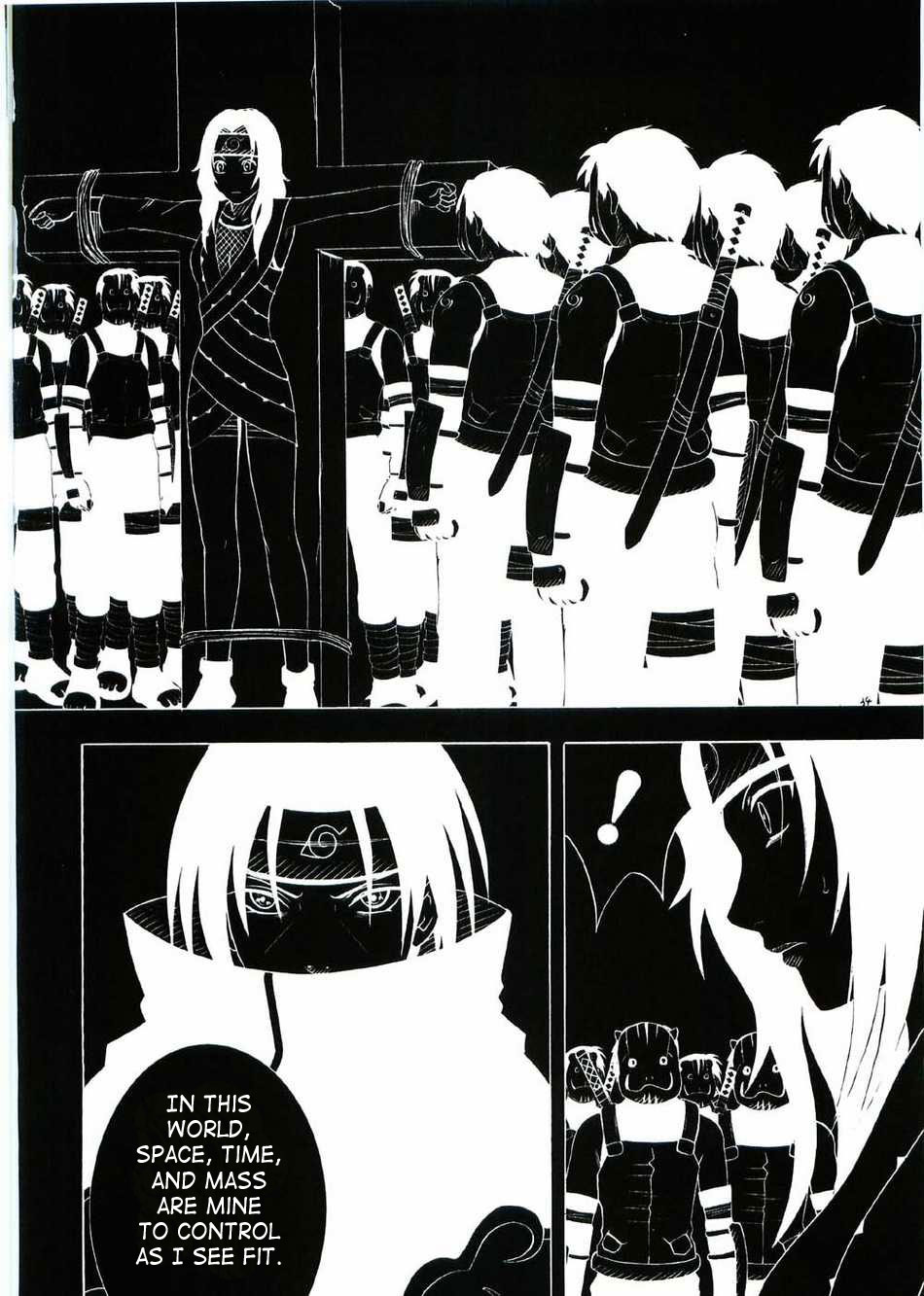 [Crimson Comics] Uzumaki Hanataba [SaHa] - english 