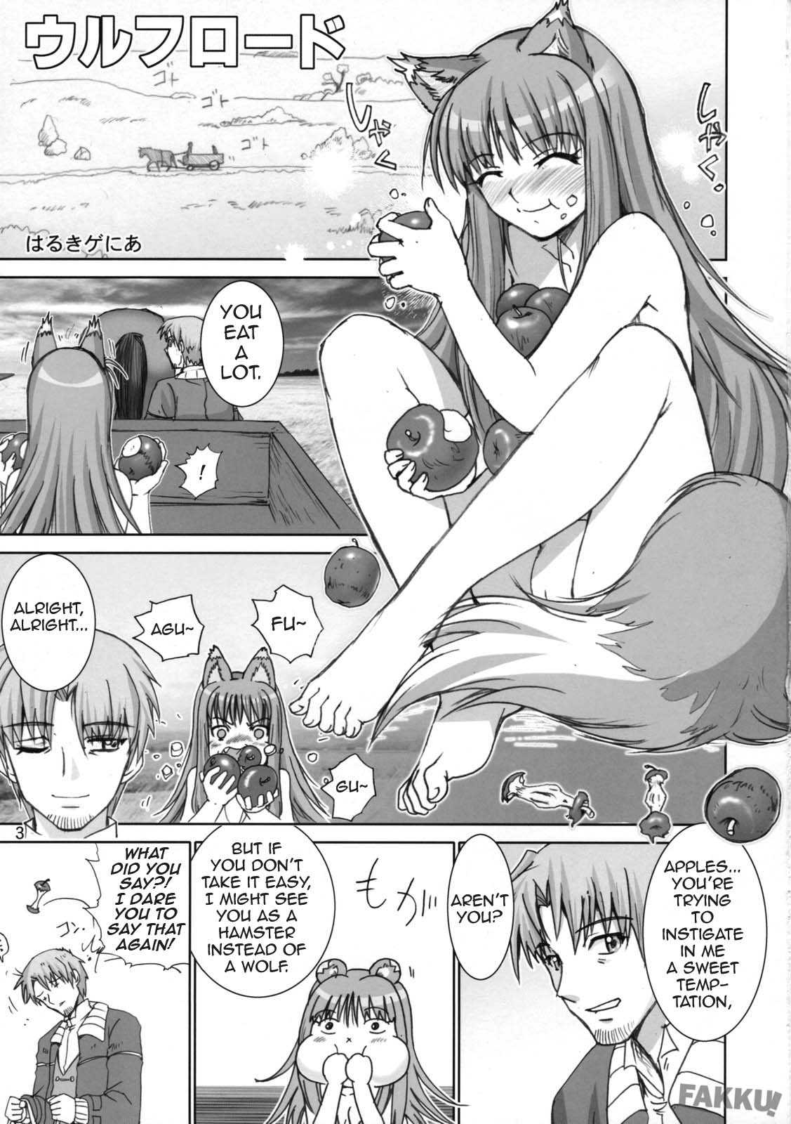 [Wolf and Spice] Wolf Road [English] 