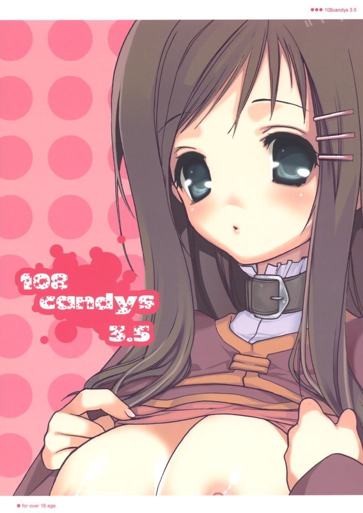 108 Candys 3.5 (Star Ocean 3) 