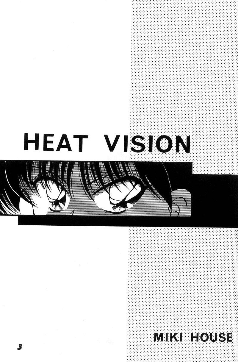 [Miki House] [1993-09-21] Heat Vision 