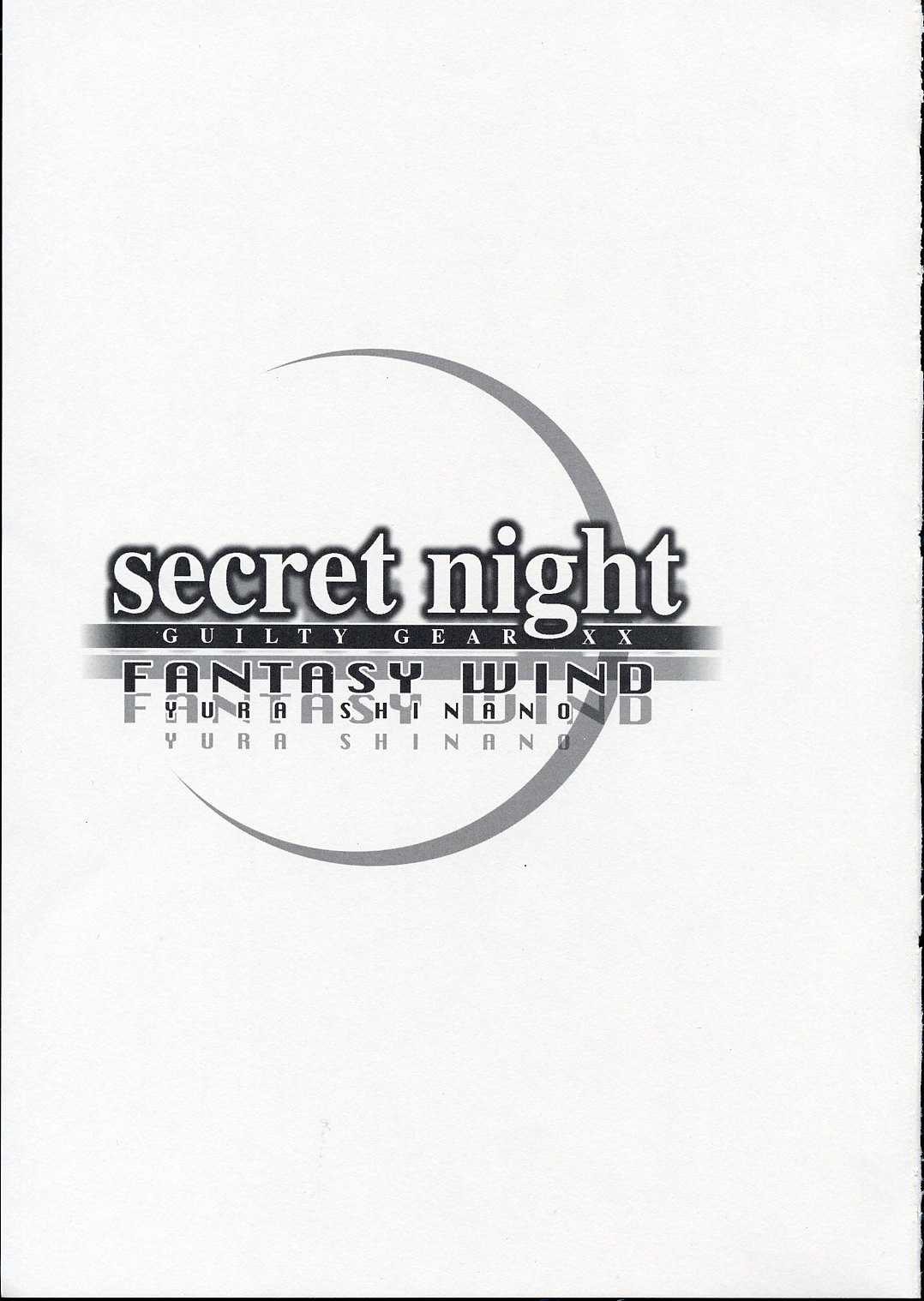 [FANTASY WIND] secret night (GGXX) 