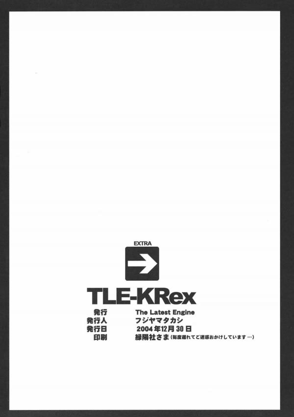TLE-KRex 