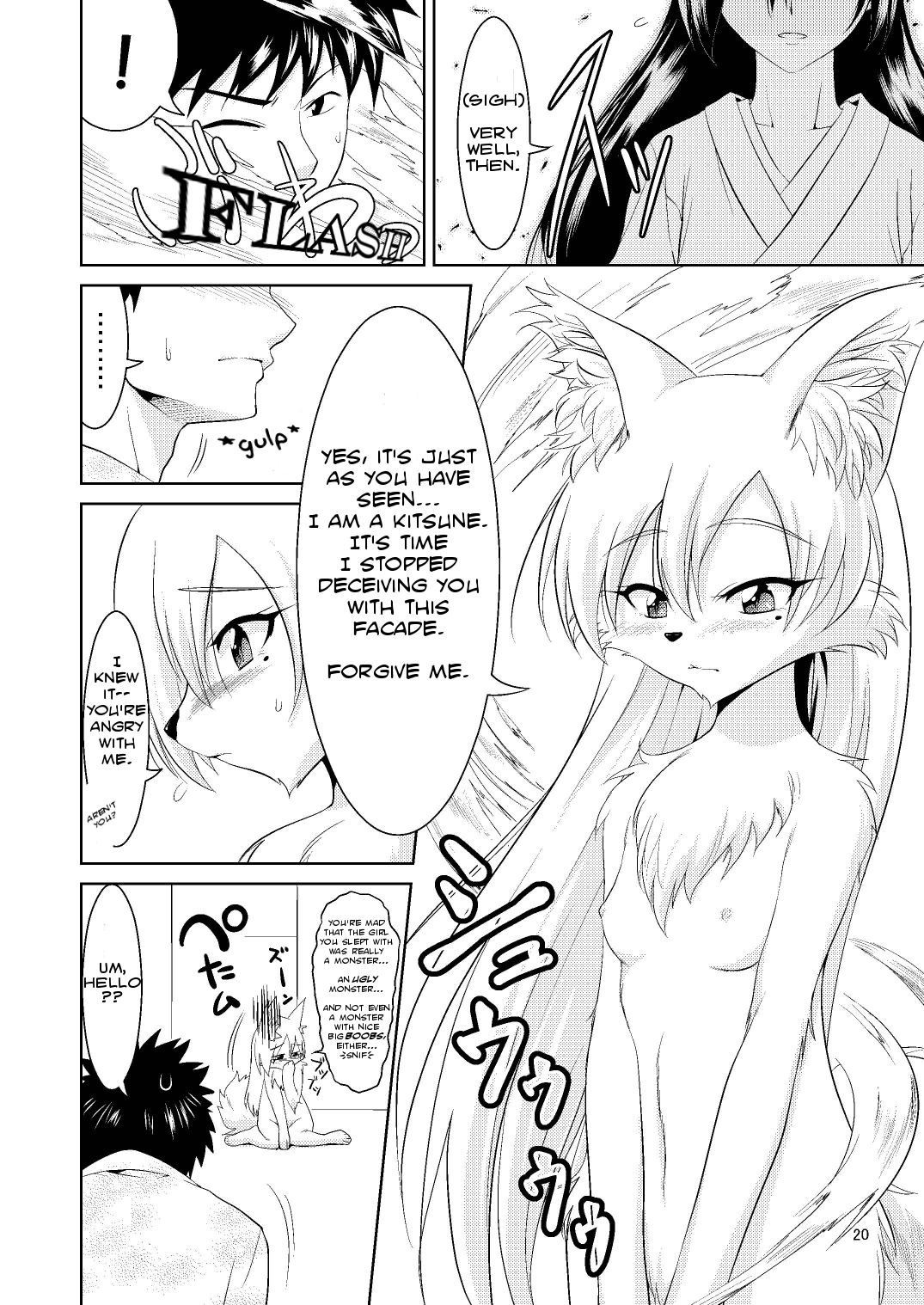 [GREONE (nme)] Kitsune no Yomeiri / Fox&#039;s Wedding [ENG] 
