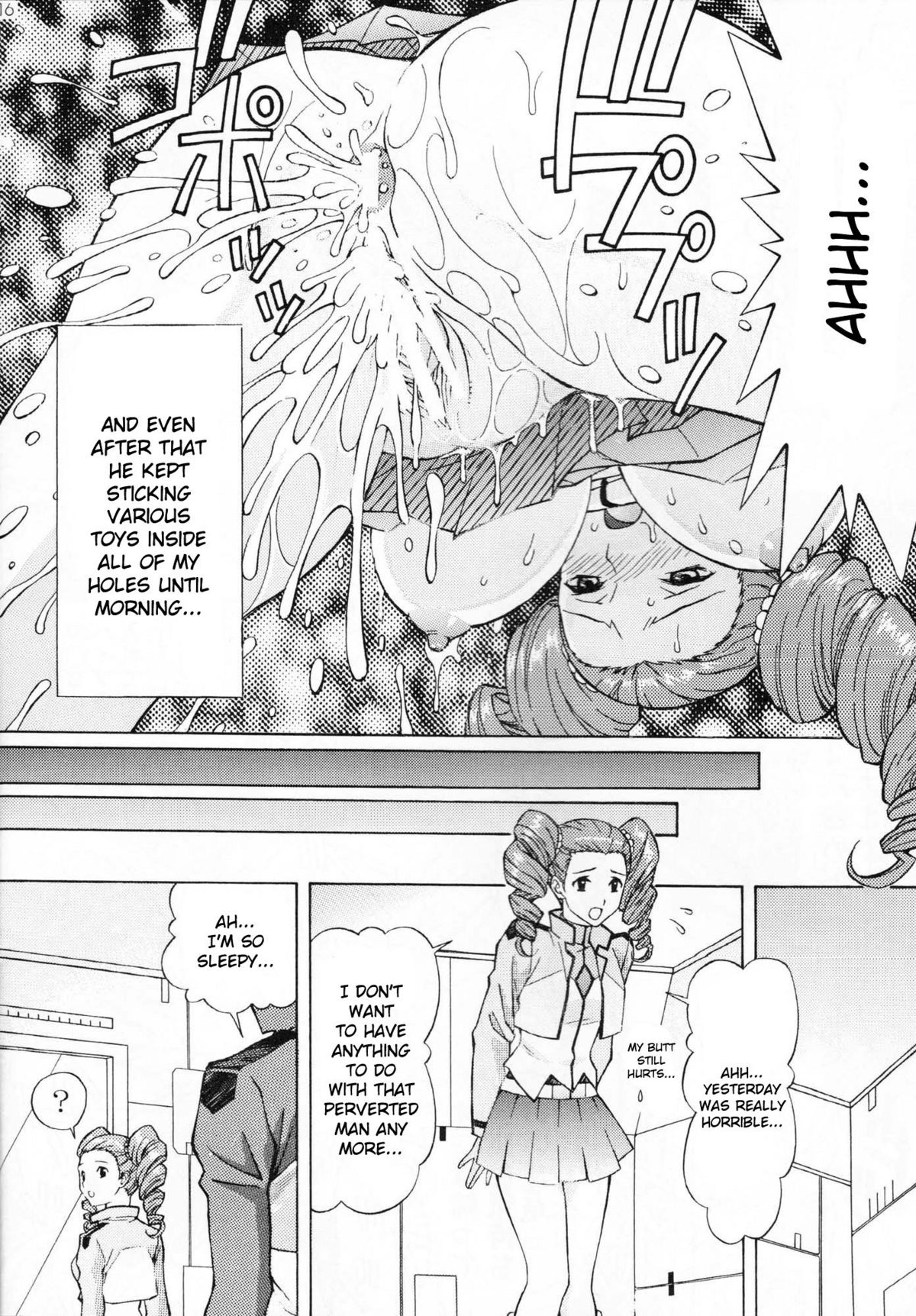 [SHIMEKIRI SANPUNMAE (Tsukimi Daifuku)] Mileina no Ryoukiteki na Kyuujitsu [Mileina&#039;s Bizarre Vacation] (Kidou Senshi Gundam 00]) [English] [〆切り3分前 (月見大福)] ミレイナの猟奇的な休日(機動戦士ガンダム00) [英訳]