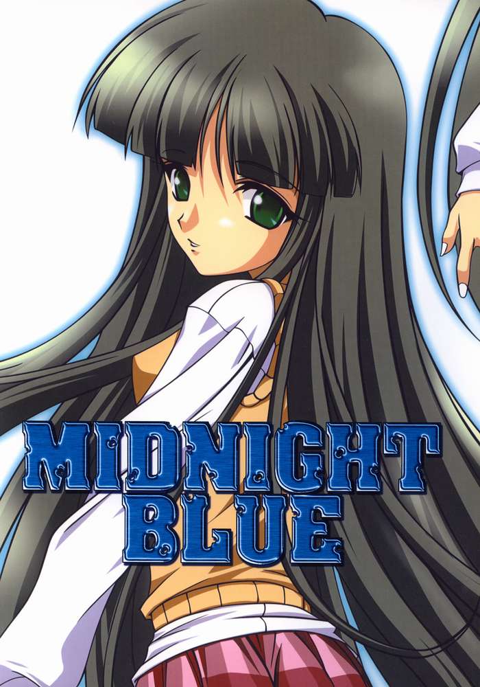 [Bassun Atelier] Midnight Blue (Gad Guard) [ばっすん工房] Midnight Blue (ガドガード)