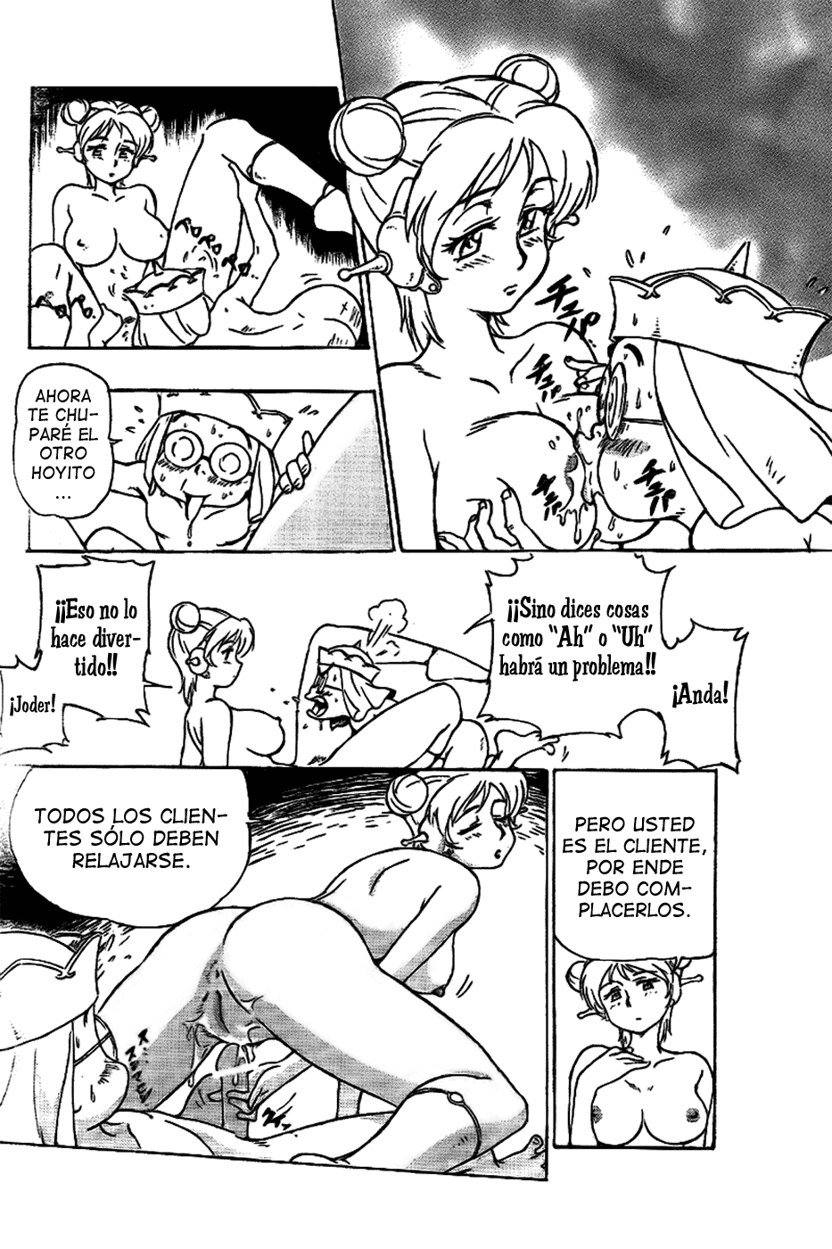 [TTB] Iyashite Agerun Saiyuki (Original) [Spanish] [Lateralus-Manga] 