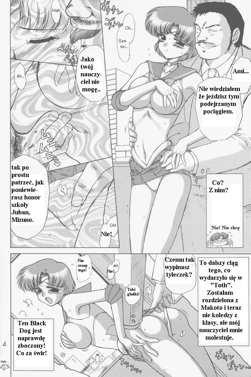 (CR31) [Black Dog (Kuroinu Juu)] Anubis (Sailor Moon) [Polish] 