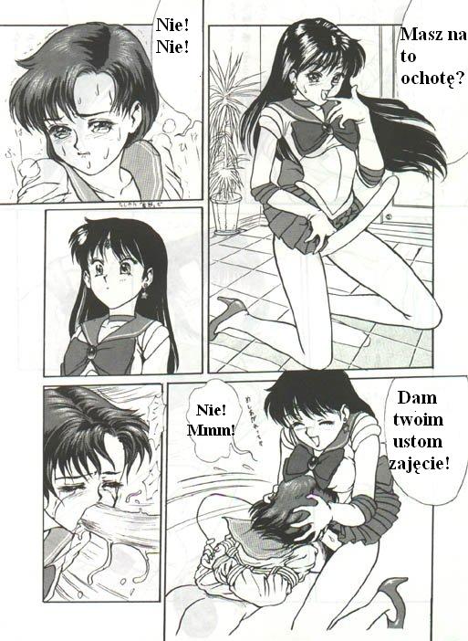 Sailor Moon - Secret Lingerin Scent (polish) 