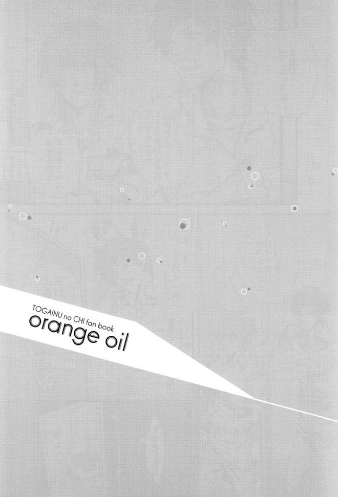 Togainu no Chi  - Orange oil | Inugata Summit [Jap] 咎狗の血