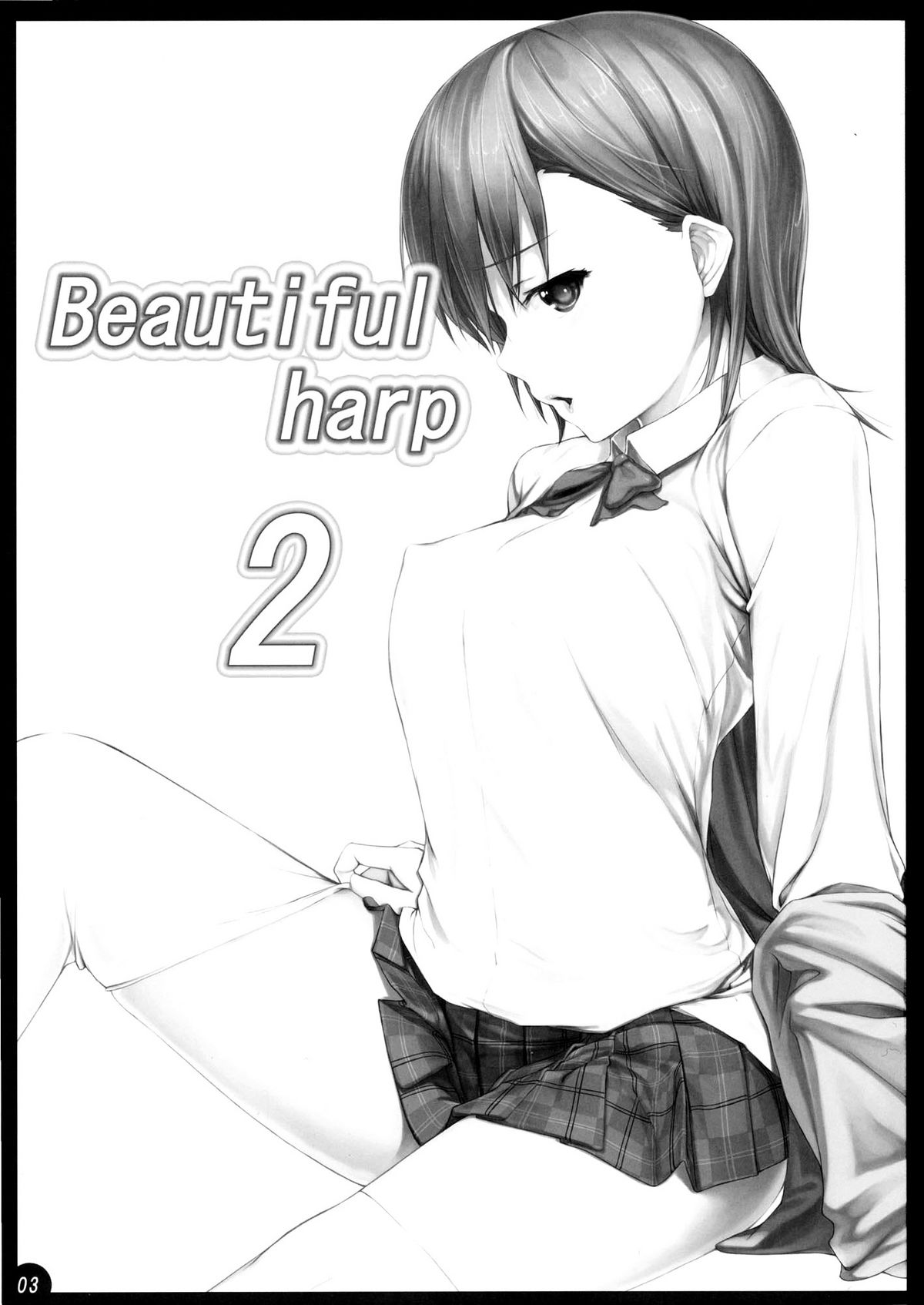 (S42) [Cior (Ken-1)] Beautiful Harp 2 (Toaru Majutsu no Index) [English] 