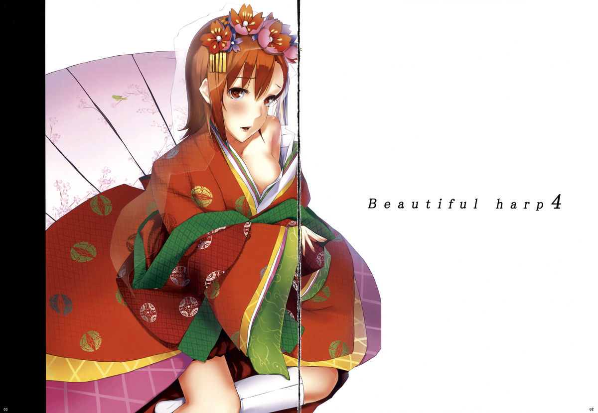 [Cior (Ken-1)] Beautiful harp 4 (Toaru Majutsu no Index) [Cior (Ken-1)] Beautiful harp 4 (とある魔術の禁書目録)