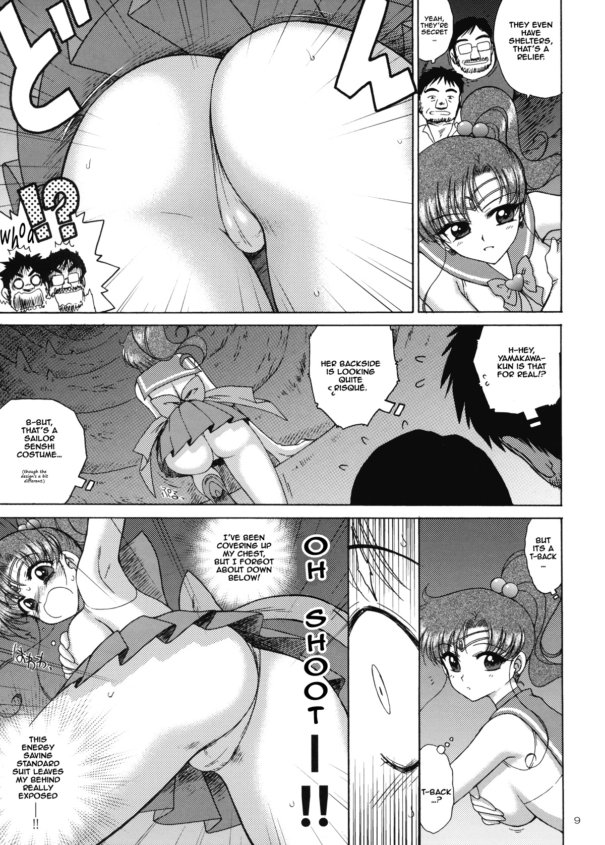(C77) [BLACK DOG (Kuroinu Juu)] TOWER OF GRAY (Bishoujo Senshi Sailor Moon) [English] 