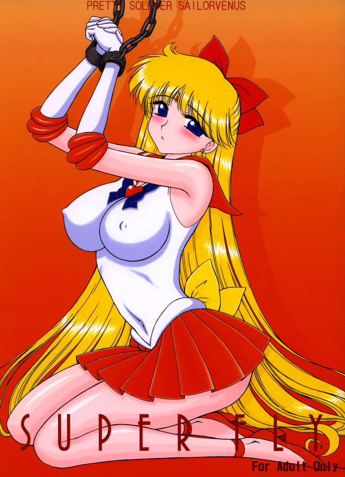 (C69) [BLACK DOG (Kuroinu Juu)] Super Fly (Bishoujo Senshi Sailor Moon) (C69) [Black Dog (黒犬獣)] Super Fly (美少女戦士セーラームーン)
