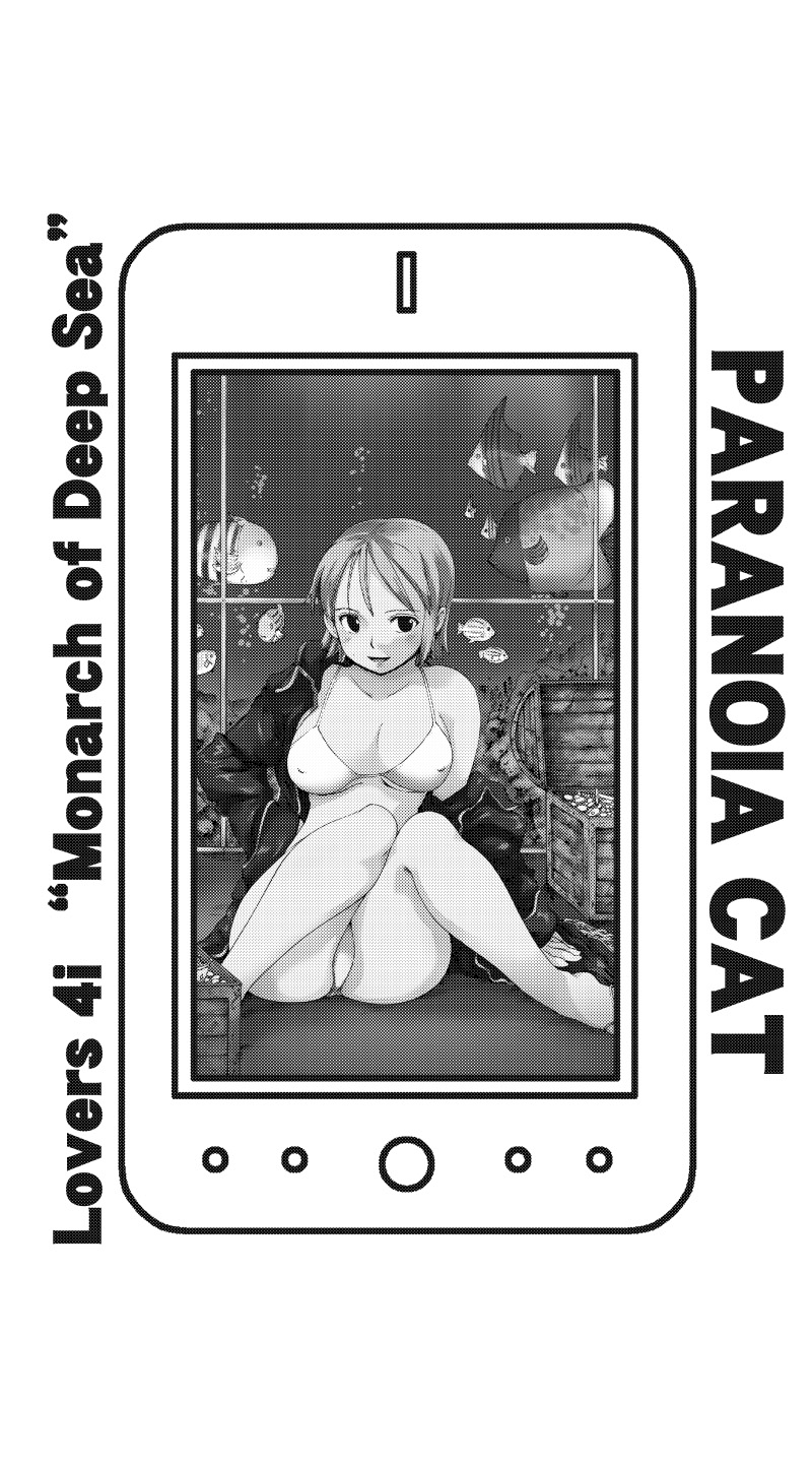 [PARANOIA CAT] Lovers 4i Monarch of Deep Sea (One Piece) 