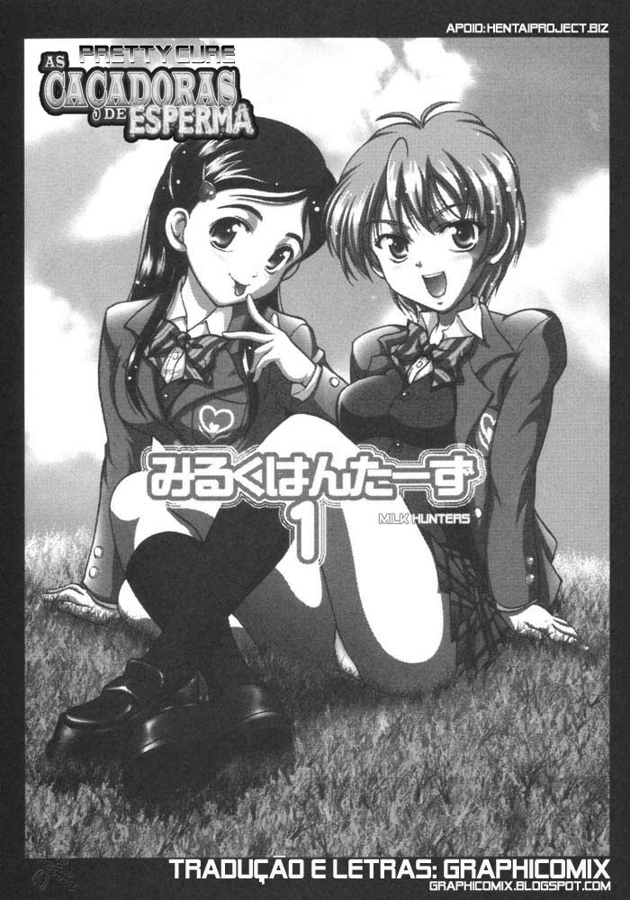 (C66) [Kuroyuki (Kakyouin Chiroru)] Milk Hunters 1 (Futari wa Precure [Pretty Cure]) [Italian] (C66) [黒雪 (華京院ちろる)] みるくはんたーず 1 (ふたりはプリキュア) [イタリア翻訳]