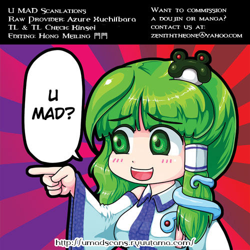 [Fuantei] Turn to madness god of Makai [U MAD][ENG] 