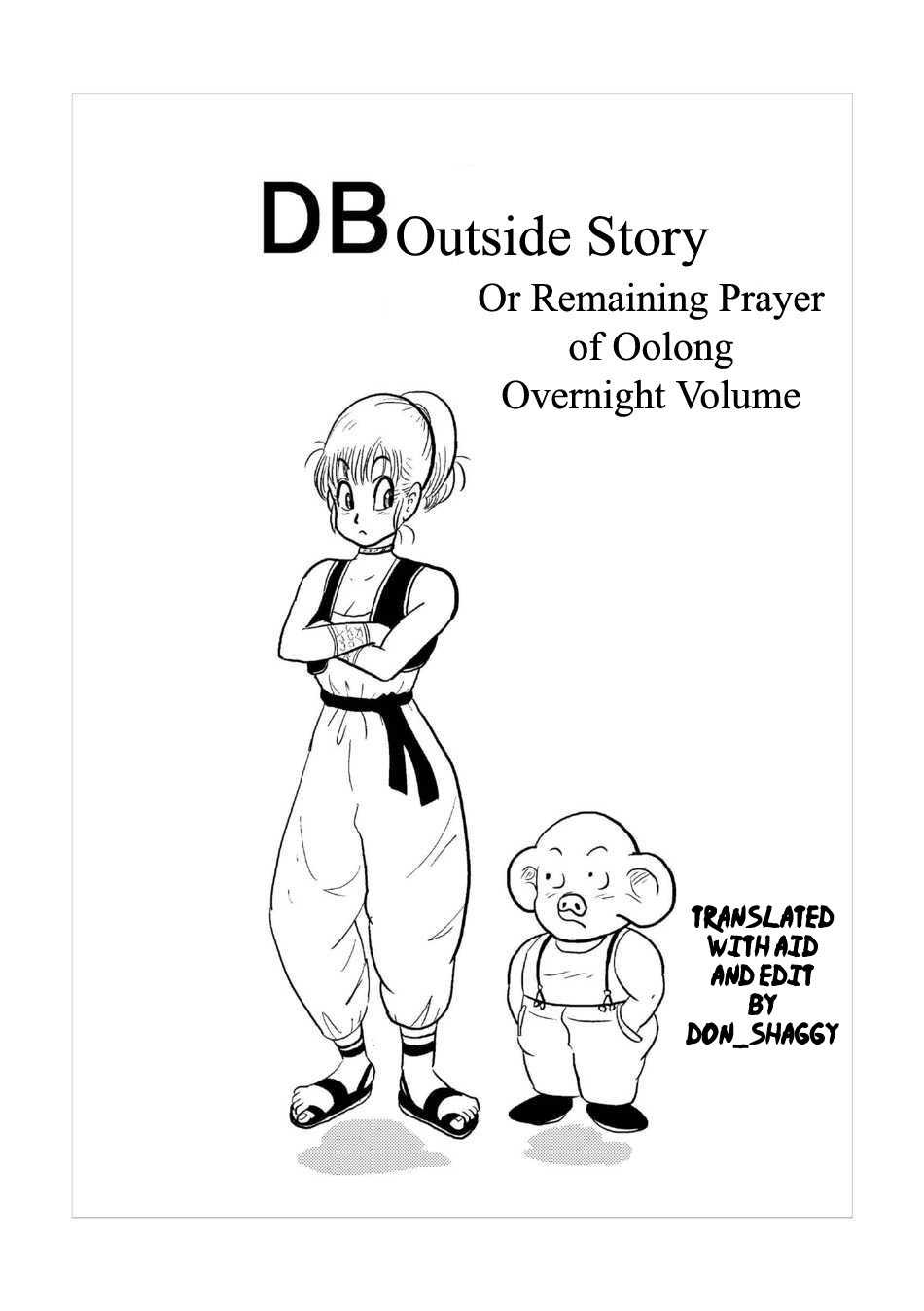 DB Outside Story (Dragon Ball) [English] 