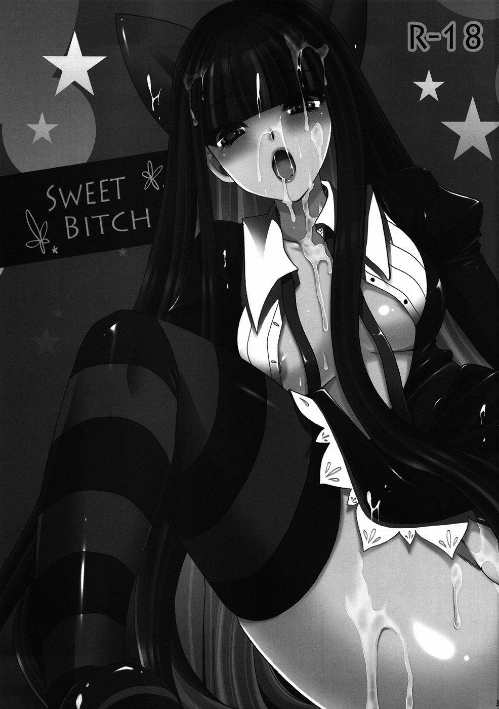 (C79) [Uniya (Shinonome Ryu)] Sweet Bitch [2nd Edition] (Panty &amp; Stocking with Garterbelt) (C79) [雲丹屋 (東雲龍)] Sweet Bitch [第2版] (パンティ &amp; ストッキング with ガーターベルト)