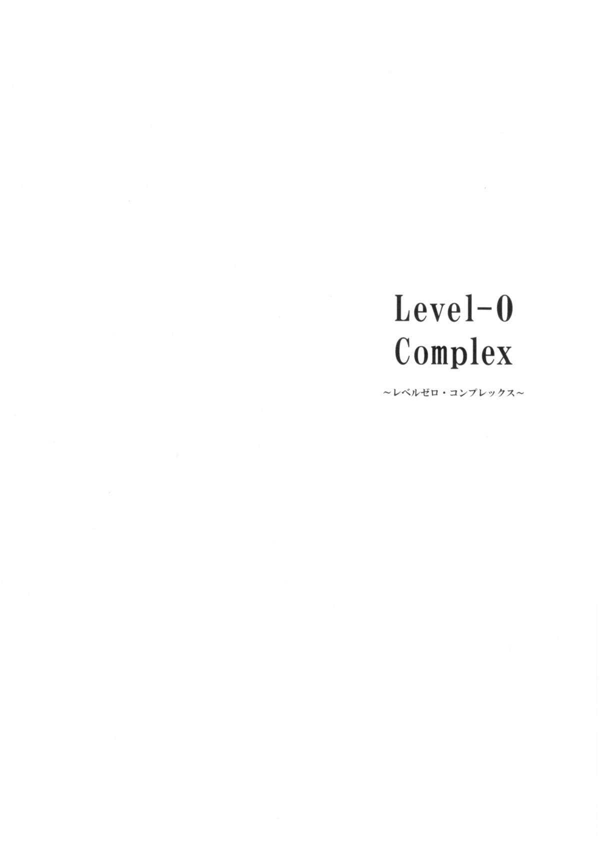 [little lit] Level -0 Complex ~A. I. #10~ (Toaru Majutsu no Index) [Little Lit] Level -0 Complex ～A. I. #10～ (とある科学の超電磁砲)