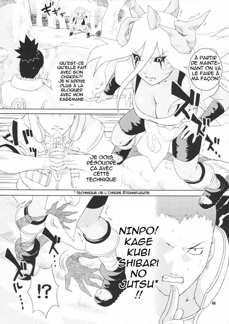 (C68) [Nekomataya (Nekomata Naomi)] Nakisuna no Yoru | Night of Crying Sand (Naruto) [French] [www.neko-france.com] (C68) [ねこまた屋 (猫又なおみ)] 鳴砂の夜 (ナルト) [フランス翻訳]