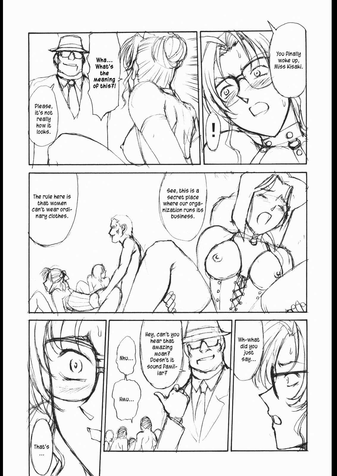 (C63) [Mengerekun (Karakuribee, Yuri Tohru, ZOL)] Potemayo vol. 1 (Detective Conan) [English] [EHCOVE] 